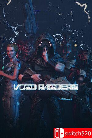 《虚空掠夺者》游戏封面