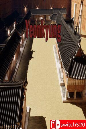 《高丽宫殿秘闻（Yeonkyung）》TiNYiSO镜像版封面图