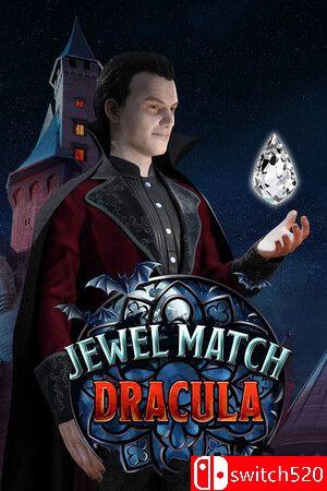 《宝石配对：德古拉（Jewel Match Dracula）》游戏封面