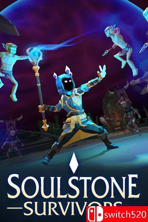 《灵魂石幸存者（Soulstone Survivors）》Early Access 集成社区皮肤升级 P2P硬盘版[CN/TW/EN/JP]