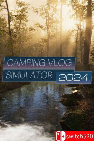 《露营日志模拟器2024》游戏封面