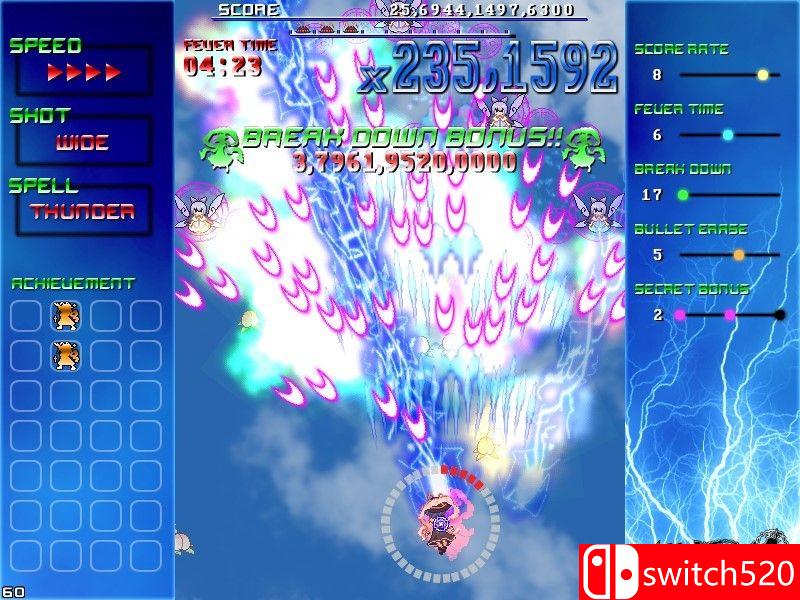 战斗狂热游戏截图2