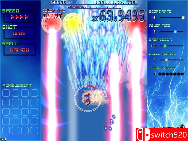 战斗狂热游戏截图4