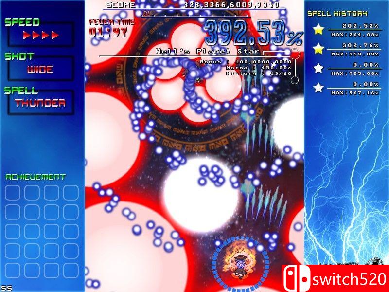 战斗狂热游戏截图5