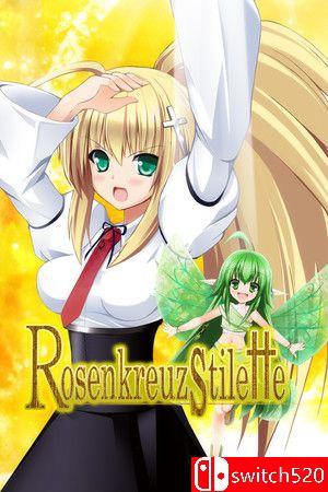 《蔷薇十字小剑（Rosenkreuzstilette）》v2511449 P2P硬盘版[EN/JP]
