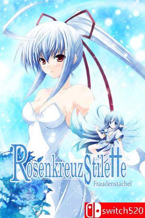 《蔷薇十字小剑外传：芙萝迪娅》游戏封面
