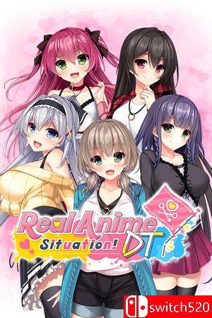 《真实动漫情境体验！DT》官方中文 TENOKE镜像版封面图