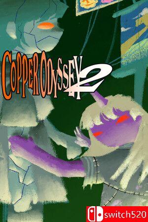 《铜之奥德赛2（COPPER ODYSSEY 2）》游戏封面