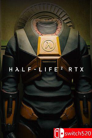 《半条命2：光追版》游戏封面