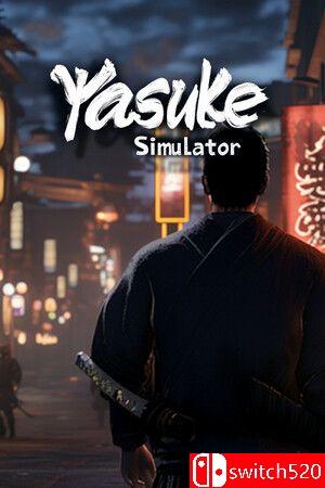 《弥助模拟器（Yasuke Simulator）》游戏封面