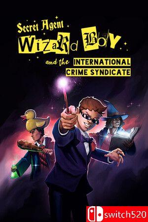 《秘密特工巫师男孩与国际犯罪集团》游戏封面