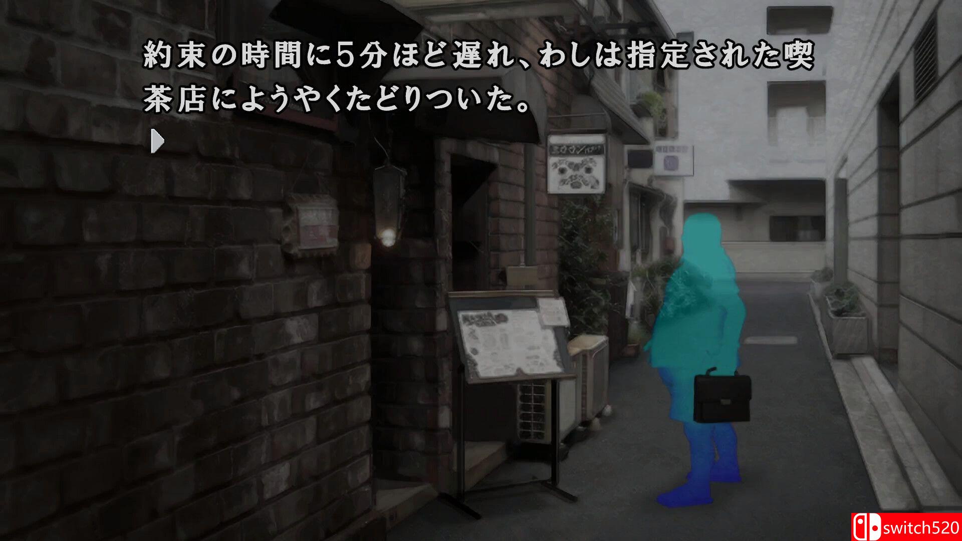 《镰鼬之夜 x3（Kamaitachi no Yoru x3）》P2P硬盘版[JP]_3