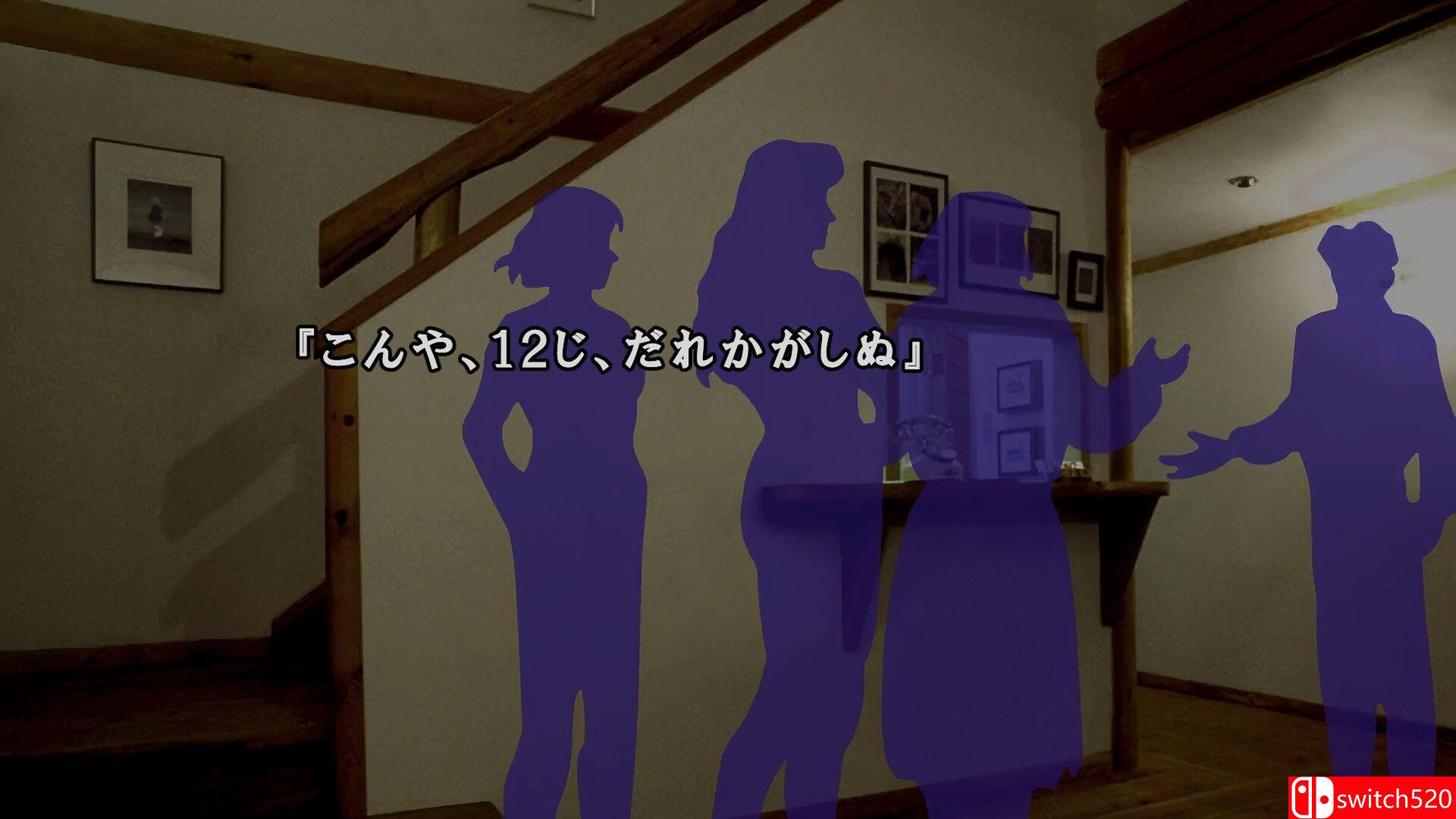 《镰鼬之夜 x3（Kamaitachi no Yoru x3）》P2P硬盘版[JP]_1