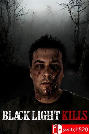 《黑暗之光杀戮》游戏封面