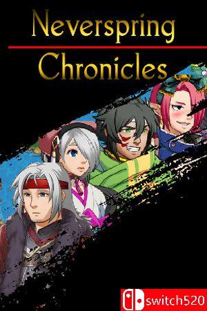 《永春编年史（Neverspring Chronicles）》TENOKE镜像版封面图