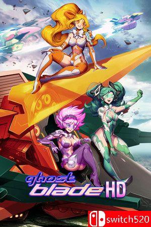 幽灵之刃HD游戏封面