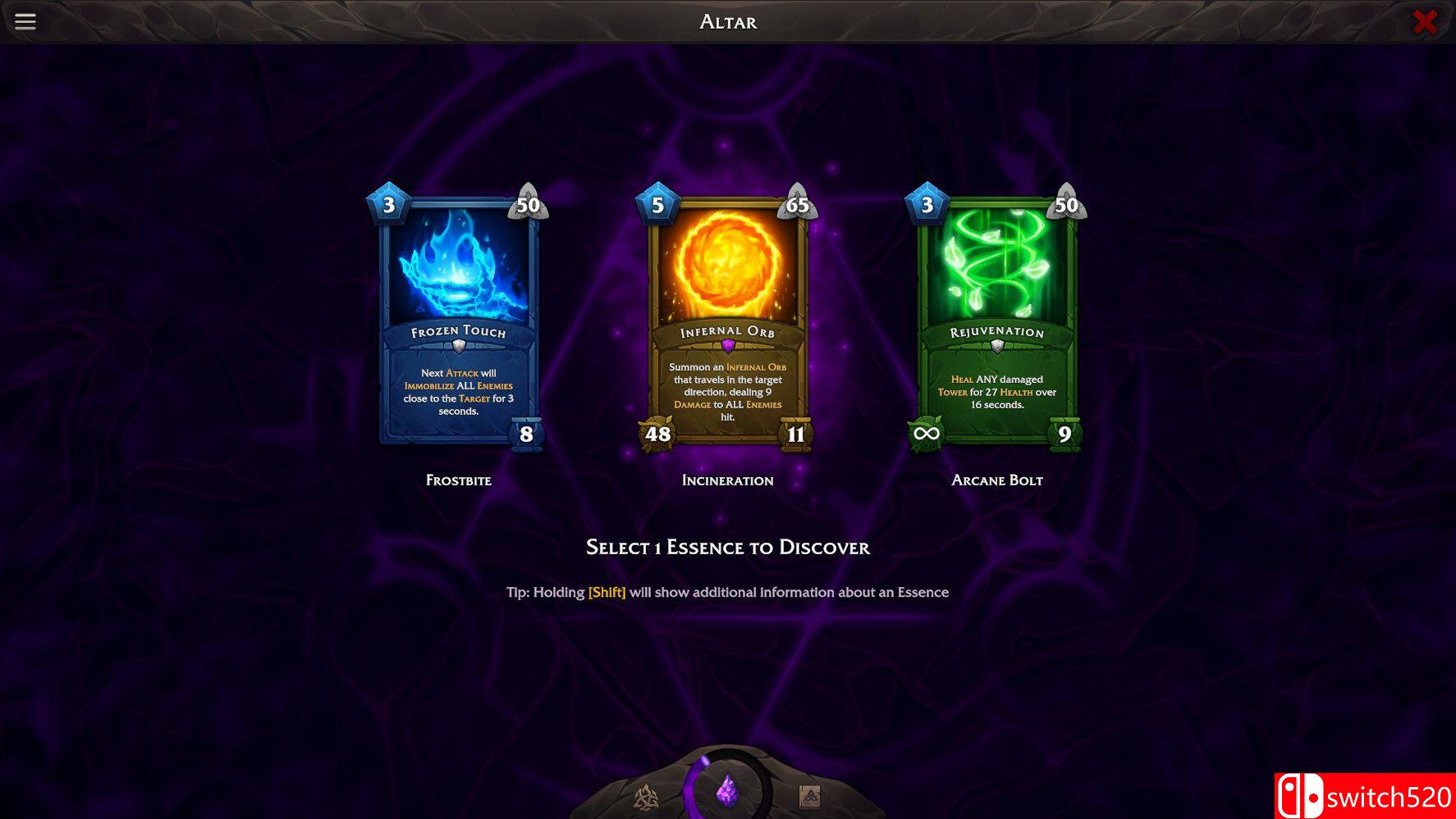 《破城者》游戏截图5