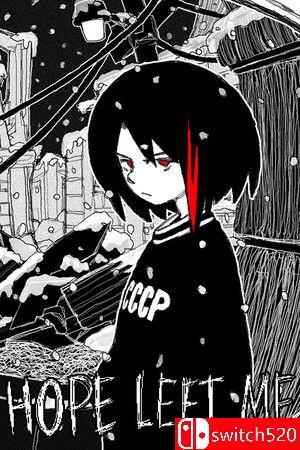 《希望离我而去（HOPE LEFT ME）》游戏封面