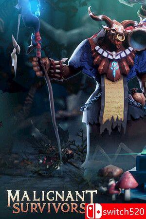 《恶疫幸存者（Malignant Survivors）》官方中文版游戏封面