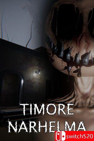 《提莫尔：纳赫尔玛》游戏封面