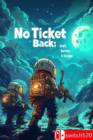 《无法回头：制造、生存与逃脱》游戏封面