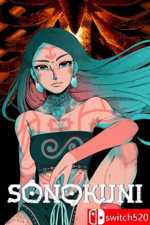 《彼之国（SONOKUNI）》官方中文 TENOKE镜像版封面图