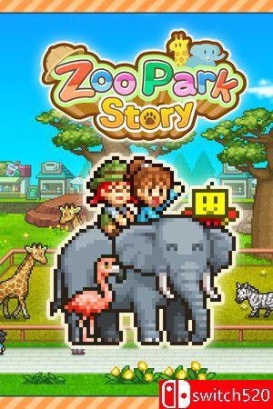 《探险顽皮动物园》游戏封面