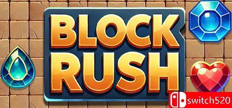 《方块冲锋（Block Rush）》游戏封面