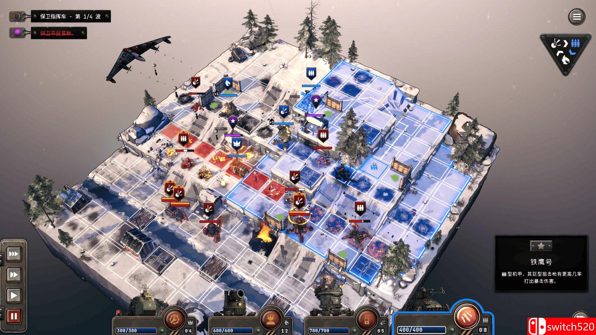 《铁锈风云》游戏截图1