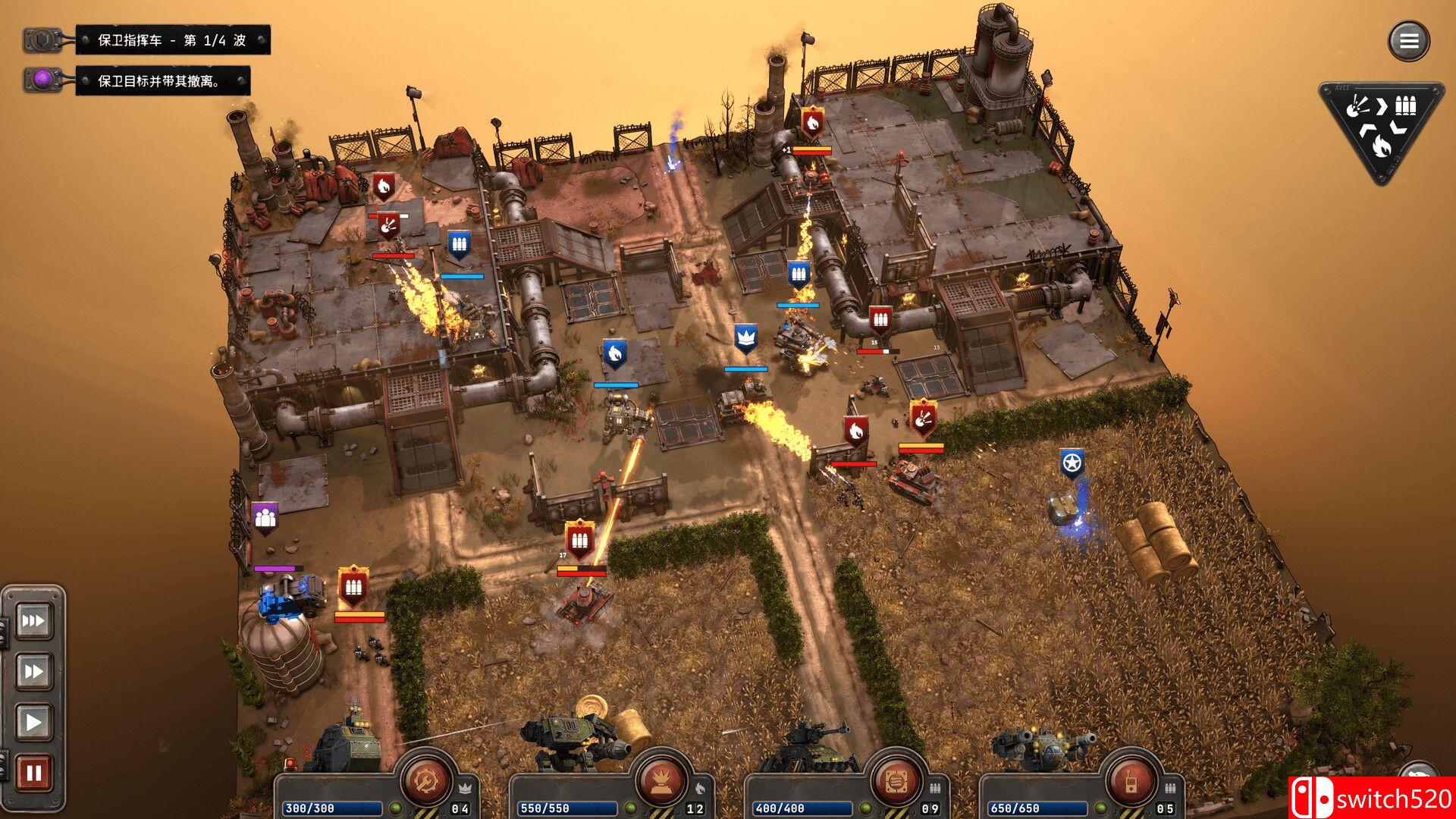 《铁锈风云》游戏截图5