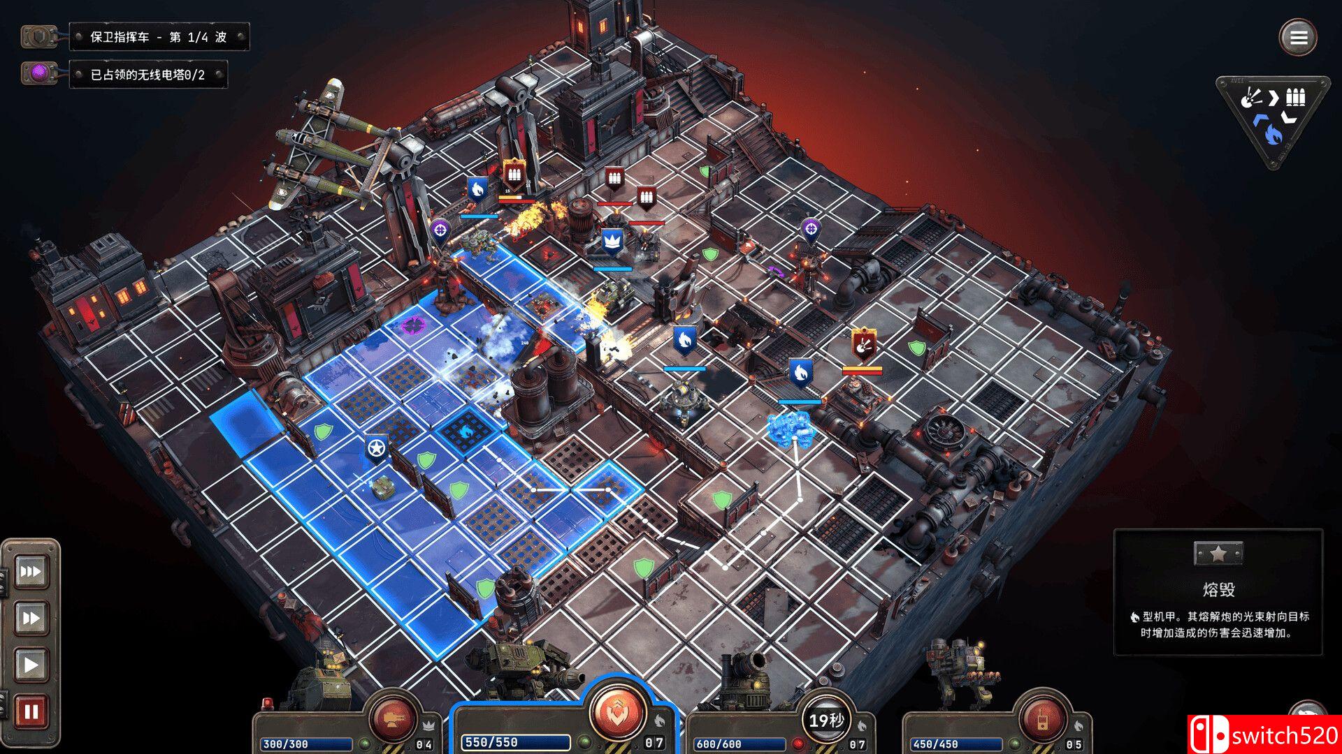 《铁锈风云》游戏截图2