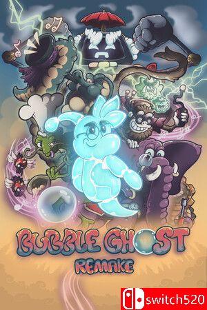 《泡泡幽灵：重制版》游戏封面