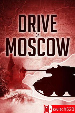 《激战莫斯科（Drive on Moscow）》v1.16 GOG硬盘版[EN]