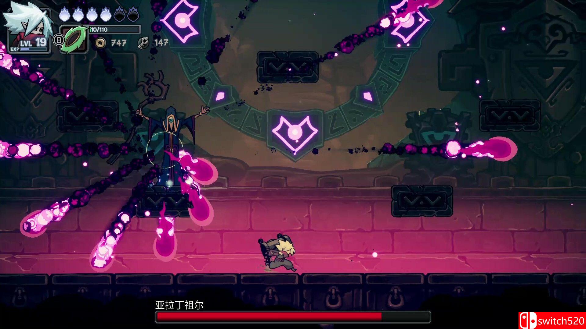 《伏魔行者》游戏截图1