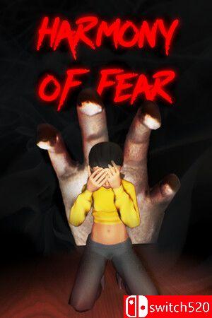 《恐惧的和声（Harmony Of Fear）》游戏封面