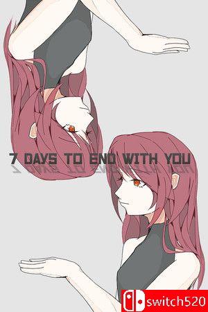 《七日密语（7 Days to End with You）》官方中文 v1.2.02 P2P硬盘版[CN/TW/EN/JP]