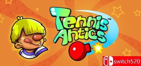 《疯狂网球战（Tennis Antics）》v1.0.2 GOG硬盘版[EN]