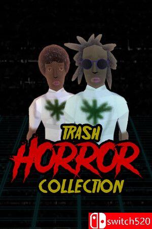 《恐惧影集5》游戏封面