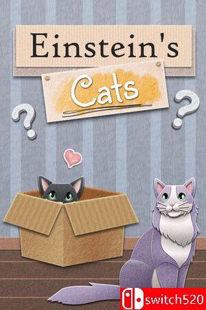 《爱因斯坦的猫（Einstein's Cats）》游戏封面