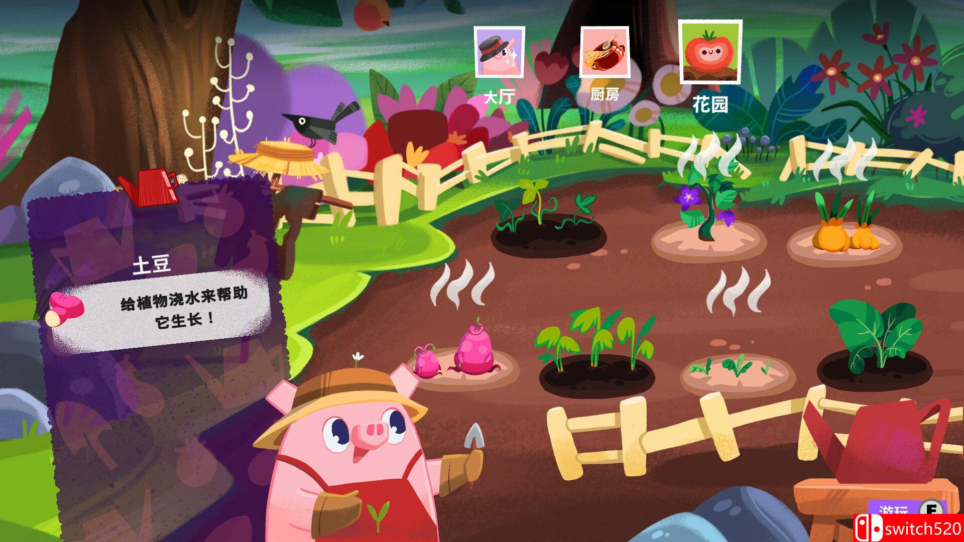 《泥服泥服》游戏截图3