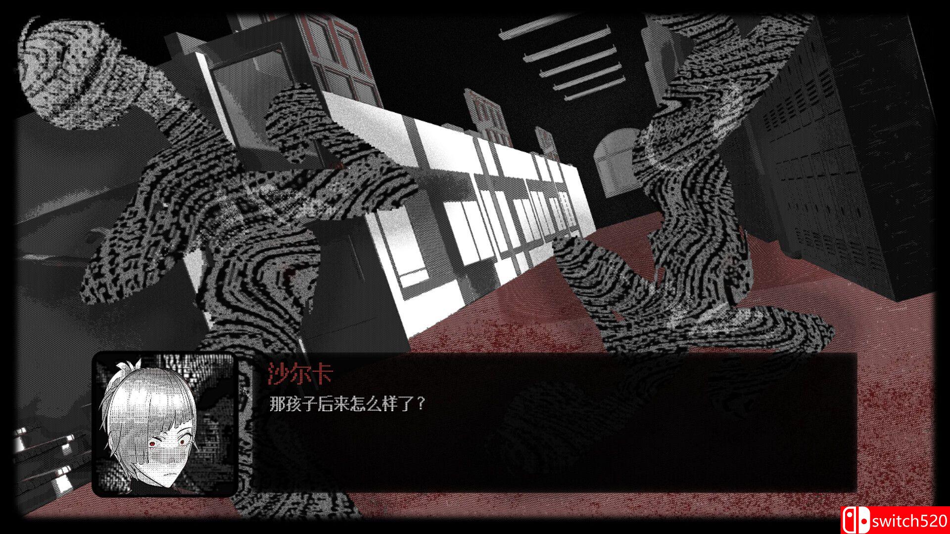 《摩斯学院》游戏截图2