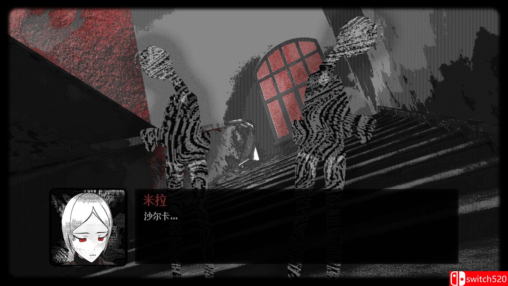 《摩斯学院》游戏截图4