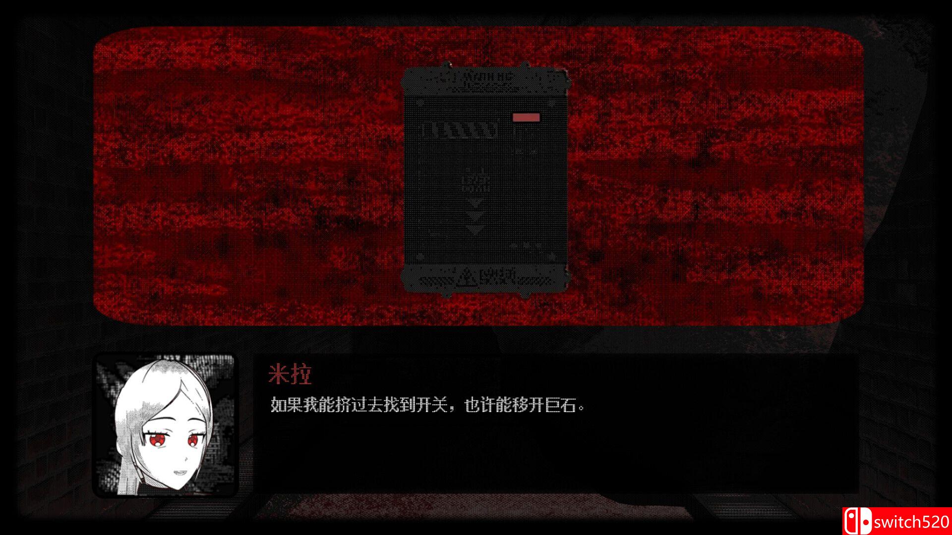 《摩斯学院》游戏截图5