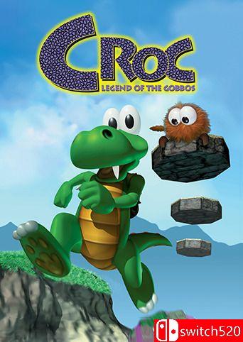 《小鳄鳄：哥布斯传说》重制版游戏封面