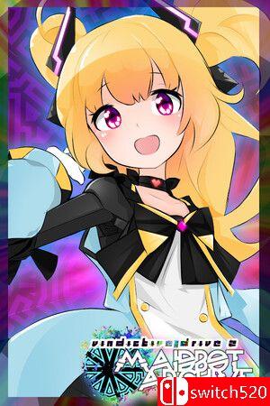 《复仇驱动2：女仆机密档案》游戏封面