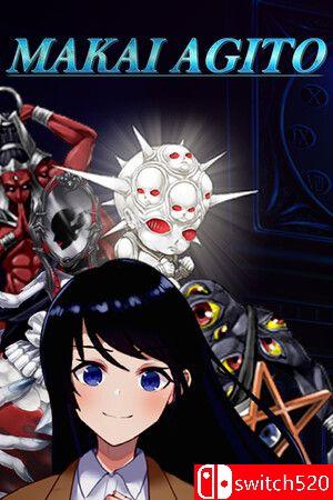 魔界启示游戏封面