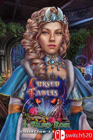 《诅咒寓言：镀金玫瑰》典藏版封面
