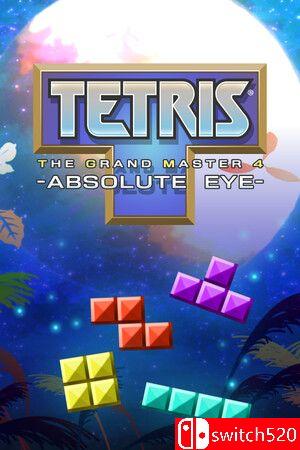 俄罗斯方块大师4游戏封面