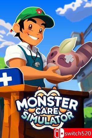 《怪兽护理模拟器》官方中文版封面