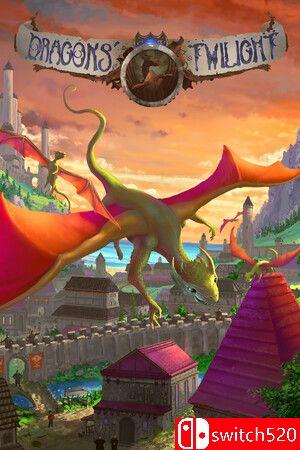 《龙之暮光》游戏封面